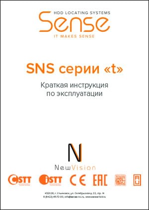 SNS_t_QM-1.jpg SNS_t_QM-1.jpg