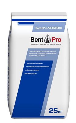 Бентонит BENTOPRO STANDART (тонна)