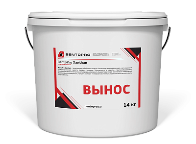 Полимер BentoPro XANTHAN PR ведро ПВХ  14кг