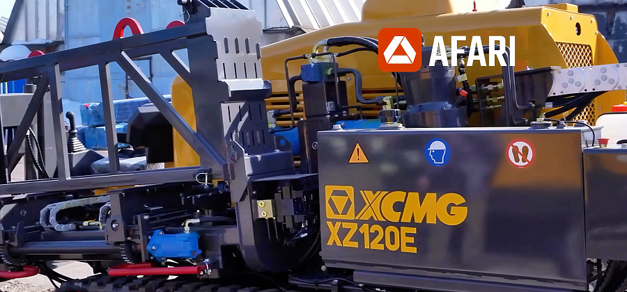обзор установки ГНБ XCMG XZ120E