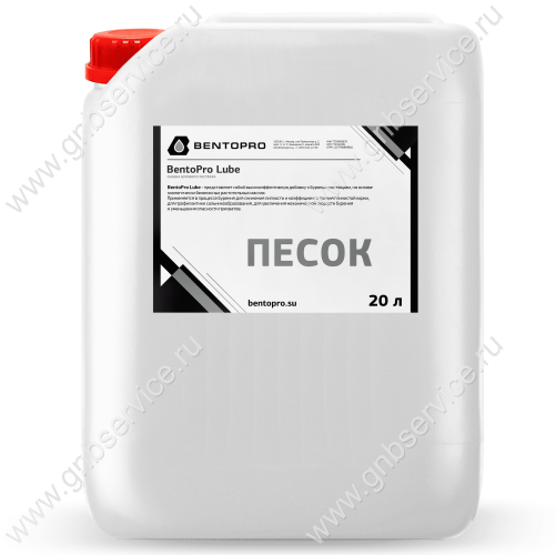 Полимер BentoPro LUBE канистра 20 л