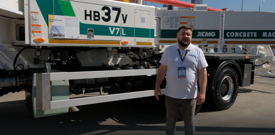 автобетононасос XCMG HB37V