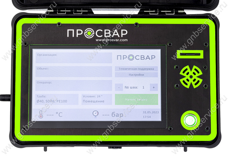 Блок автоматизации и протоколирования сварочных процессов ПРОСВАР Инспектор с аккумулятором